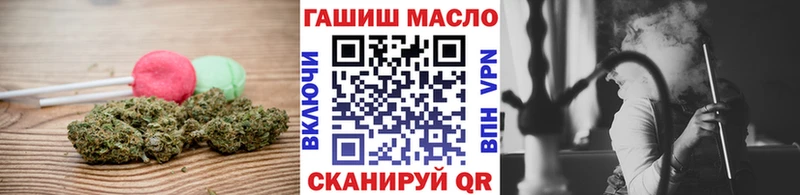 мега tor  маркетплейс официальный сайт  Cannafood марихуана  Торжок 