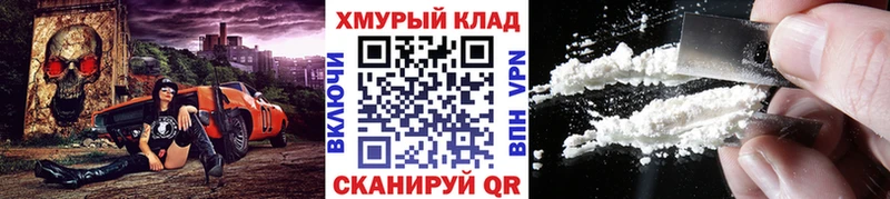 Героин герыч  Торжок 
