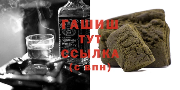 прущая мука Новодвинск
