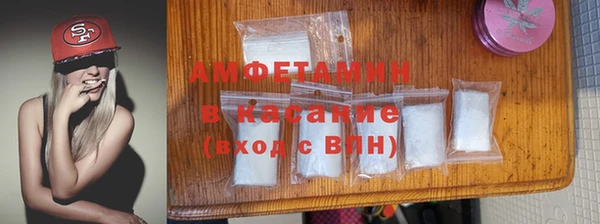 дурь Абинск
