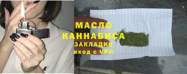прущая мука Новодвинск