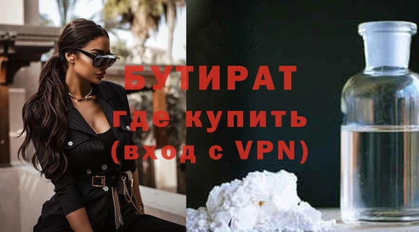 прущая мука Новодвинск