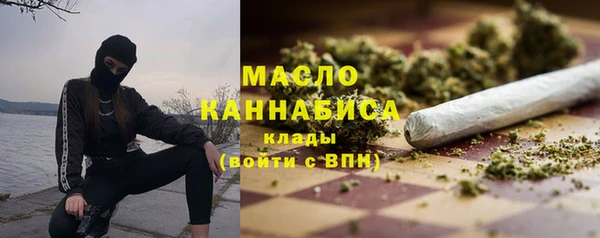 дурь Абинск