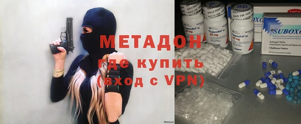 прущая мука Новодвинск