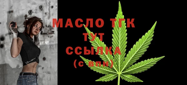 дурь Абинск