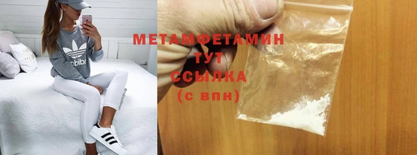 прущая мука Новодвинск