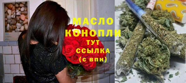 кокаин VHQ Абдулино