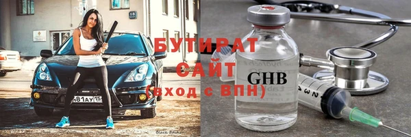 дурь Абинск