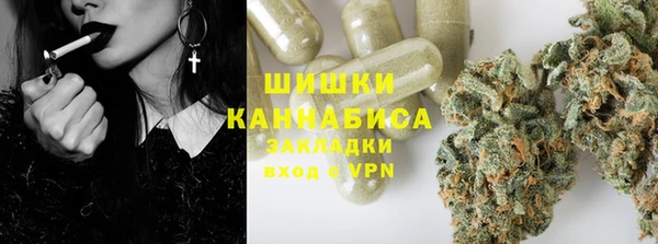 мефедрон Абаза