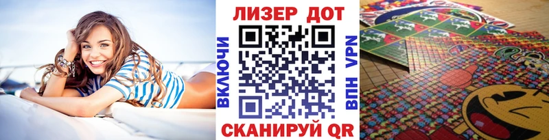 сколько стоит  Торжок  Наркотические марки 1500мкг 